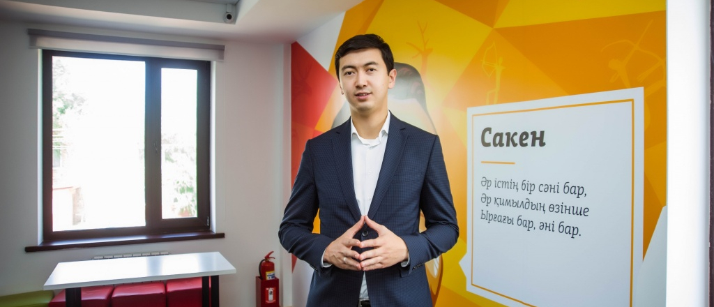 astana-garden-school-alaysha-ayyna-300-000-te-gege-balalar-kembridzh-oksford-nemese-nazarbaev-universitet-ne-t-se-alatyndary-turaly