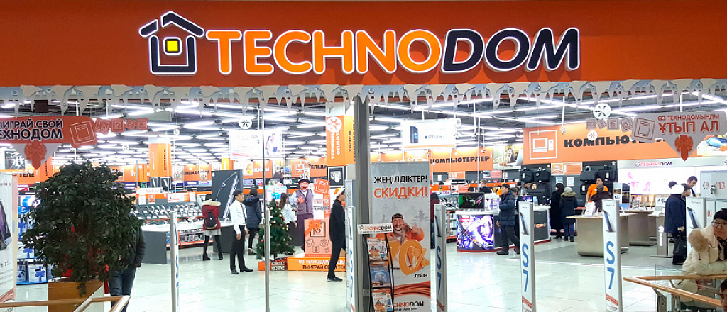 noch-skidok-proydet-v-magazinah-technodom