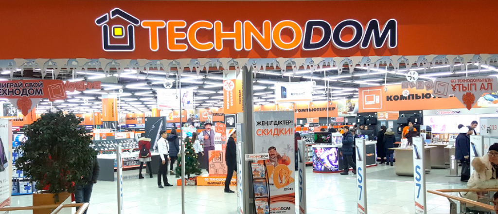 noch-skidok-proydet-v-magazinah-technodom