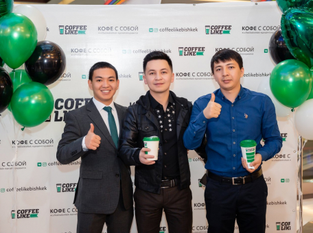 coffee-like-kak-otkryt-franshizu-populyarnoy-seti-v-kazahstane-rossii-i-kyrgyzstane
