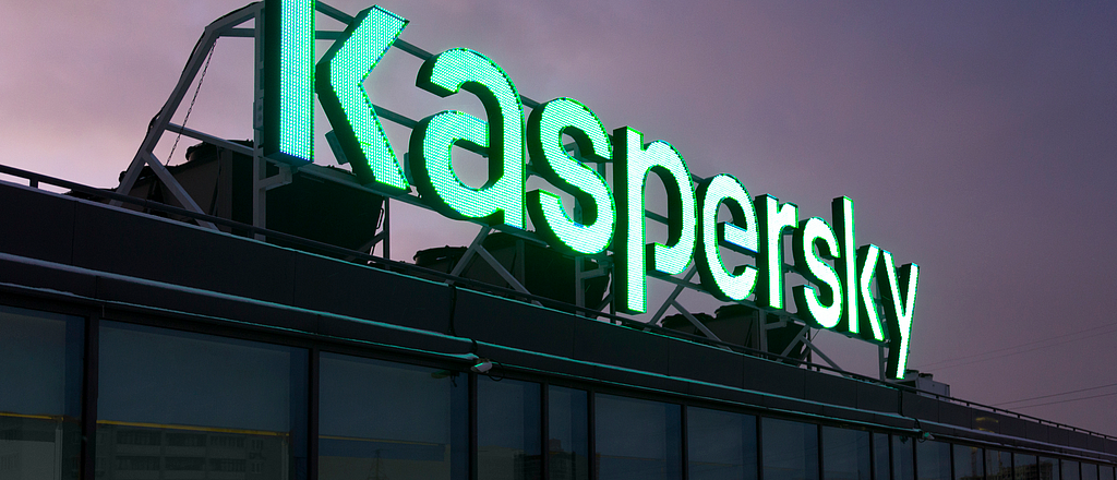laboratoriya-kasperskogo-razrabotala-reshenie-dlya-zaschity-ot-moshennikov-kaspersky-who-calls