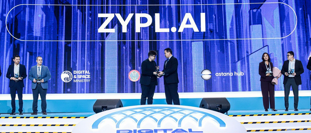 digital-bridge-awards-2023-pobediteli-ob-yavleny