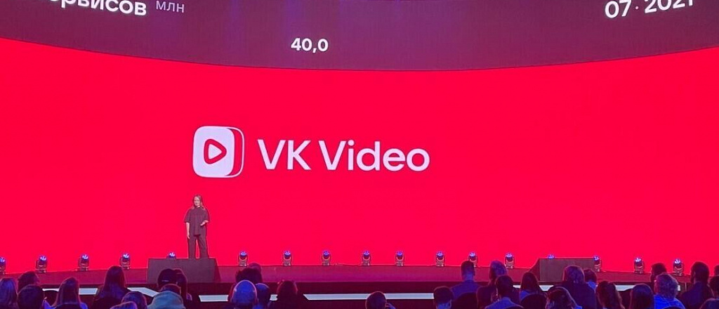vk-ob-edinila-kontent-socsetey-vkontakte-i-odnoklassniki-na-edinoy-videoplatforme-vk-video