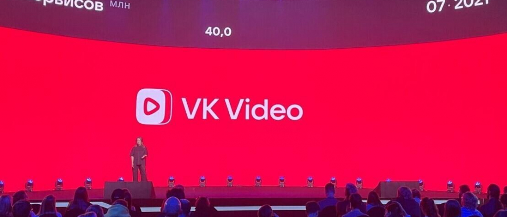 vk-ob-edinila-kontent-socsetey-vkontakte-i-odnoklassniki-na-edinoy-videoplatforme-vk-video