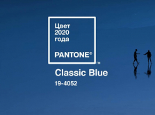 pantone-ob-yavil-cvet-2020-goda