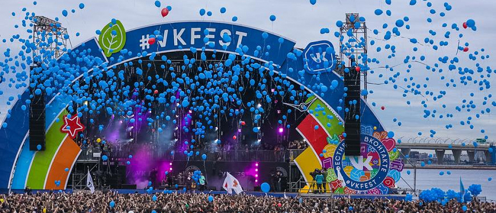 vk-fest-sobral-280-millionov-prosmotrov