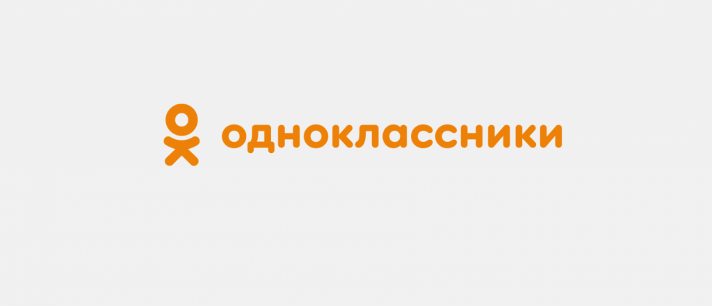 odnoklassniki-zapustili-deepfake-servis-pol-zovateli-smogut-integrirovat-svoe-lico-v-novogodnyuyu-animaciyu