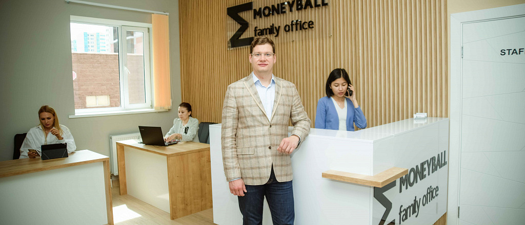 kak-moneyball-family-office-pomogaet-nakopit-na-obrazovanie-detey-kvartiru-i-sozdat-passivnyy-dohod