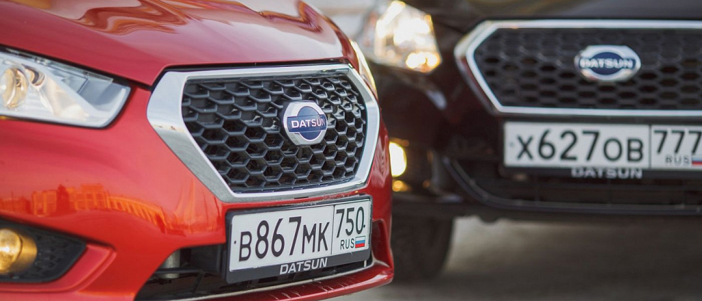 datsun-avtomobil-dlya-kazhdogo