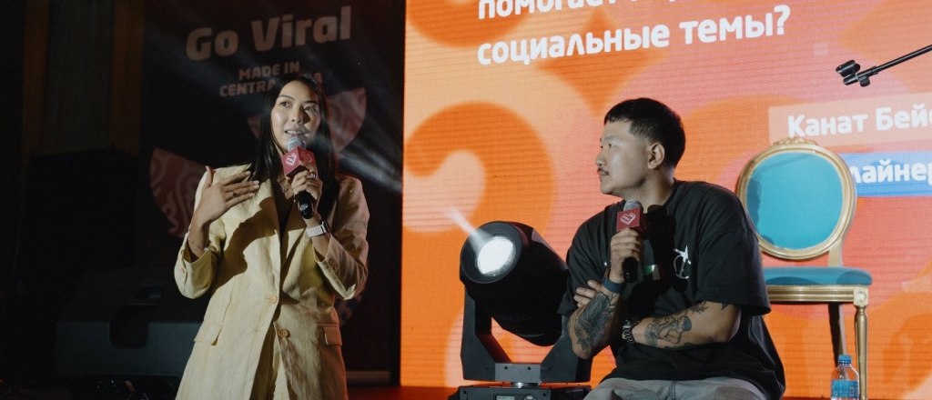 urbannight-2025-kak-festival-ob-edinyaet-goroda-i-soobschestva-central-noy-azii