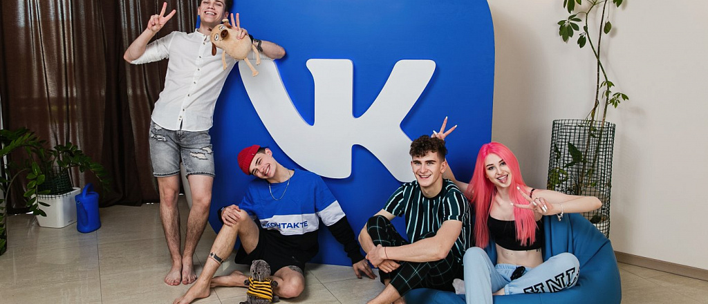vkontakte-otkroet-blogerskiy-dom