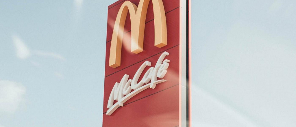 ashan-ikea-i-mcdonald-s-voshli-v-spisok-sistemoobrazuyuschih-kompaniy-rossii
