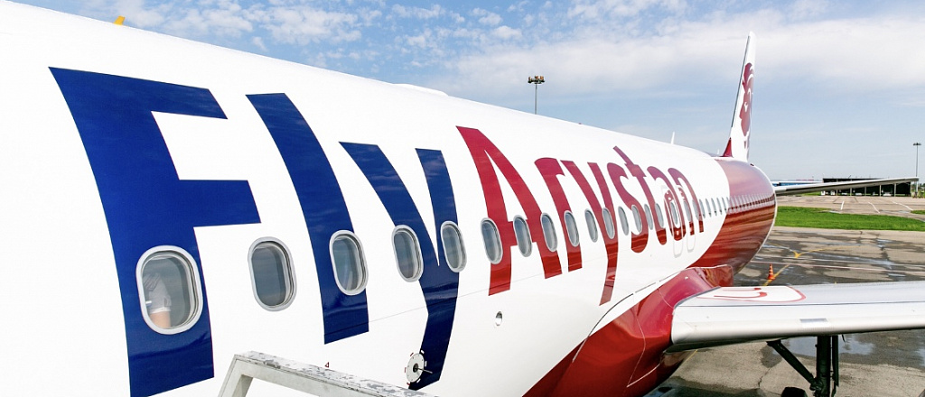 flyarystan-zapustit-reysy-iz-almaty-v-petropavlovsk-v-marte