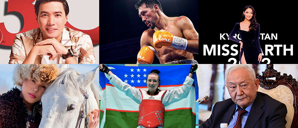 15-povodov-dlya-gordosti-pobedy-na-chempionatah-po-kibersportu-mezhdunarodnyh-kinofestivalyah-i-drugie-dostizheniya-noyabrya