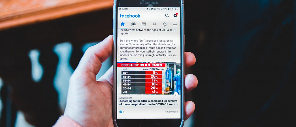 facebook-zapustit-lentu-rekomendaciy-analogichnuyu-tiktok
