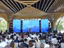 startap-s-milliardnoy-ocenkoy-v-central-noy-evrazii-ili-pochemu-vse-investory-sobirayutsya-v-almaty-na-forume-cevf