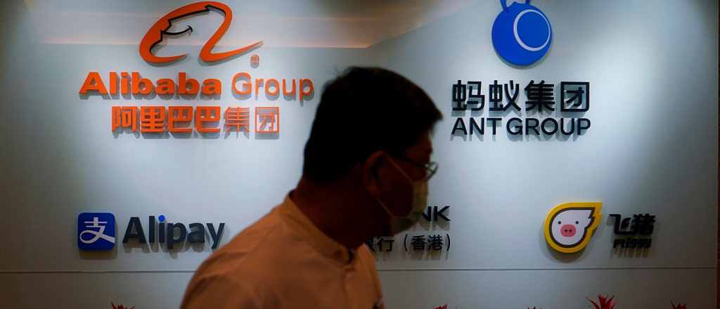 onlayn-pavil-on-uzbekistana-na-alibaba-com-zarabotaet-v-sentyabre