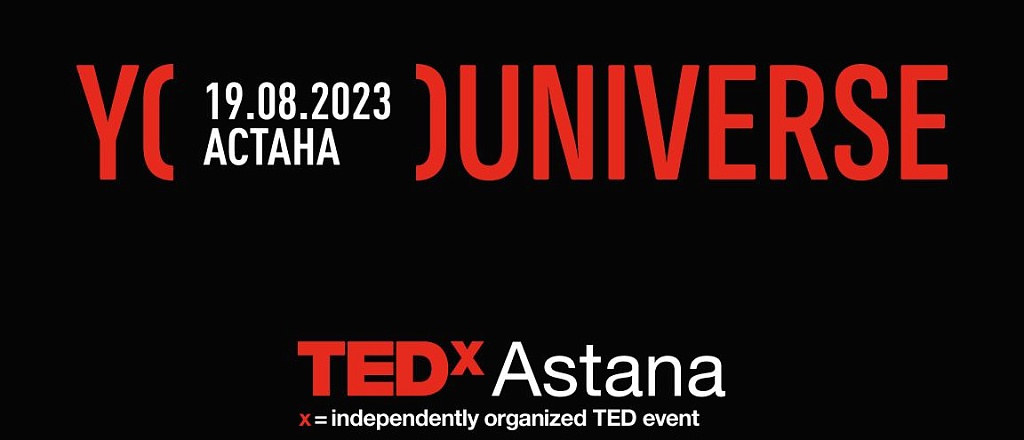 otkryta-registraciya-na-tedxastana-konferenciya-proydet-19-avgusta