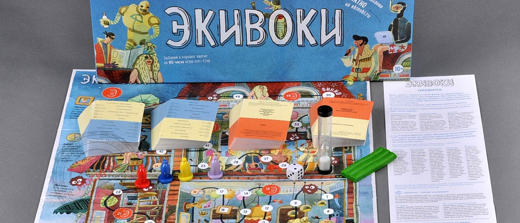 7-nastol-nyh-igr-kotorye-zamenyat-privychnye-monopoliyu-dzhengu-i-uno