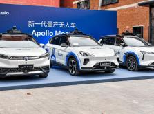 baidu-zapustit-polnost-yu-bespilotnoe-robotaksi-v-dvuh-gorodah-kitaya